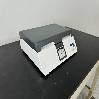 GE Asymptote VIA Thaw CB1000  Automated Thawing System image 0